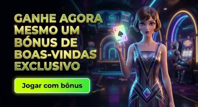 Spininio